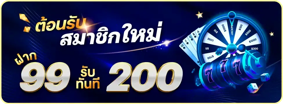 สล็อตขั้นต่ํา 1 บาท เว็บตรง