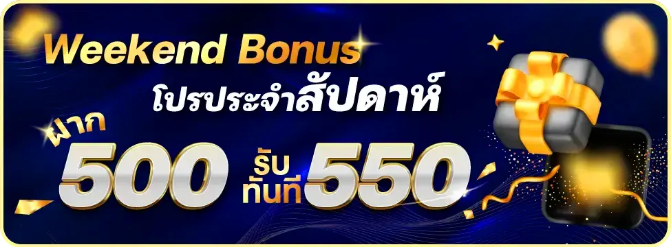 สล็อตขั้นต่ํา 1 บาท เว็บตรง