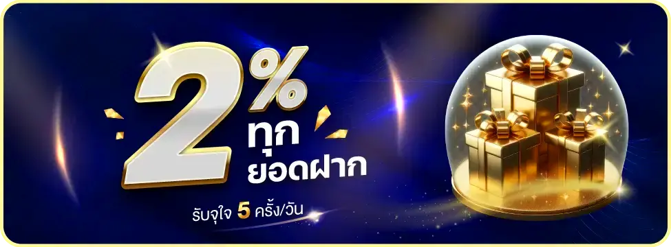 สล็อตขั้นต่ํา 1 บาท เว็บตรง