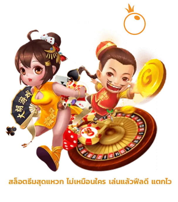 เว็บสล็อต 1 บาท