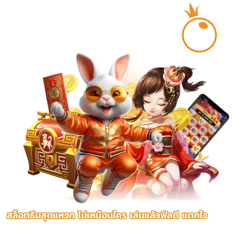 สล็อต ฝากขั้นต่ํา 1 บาท