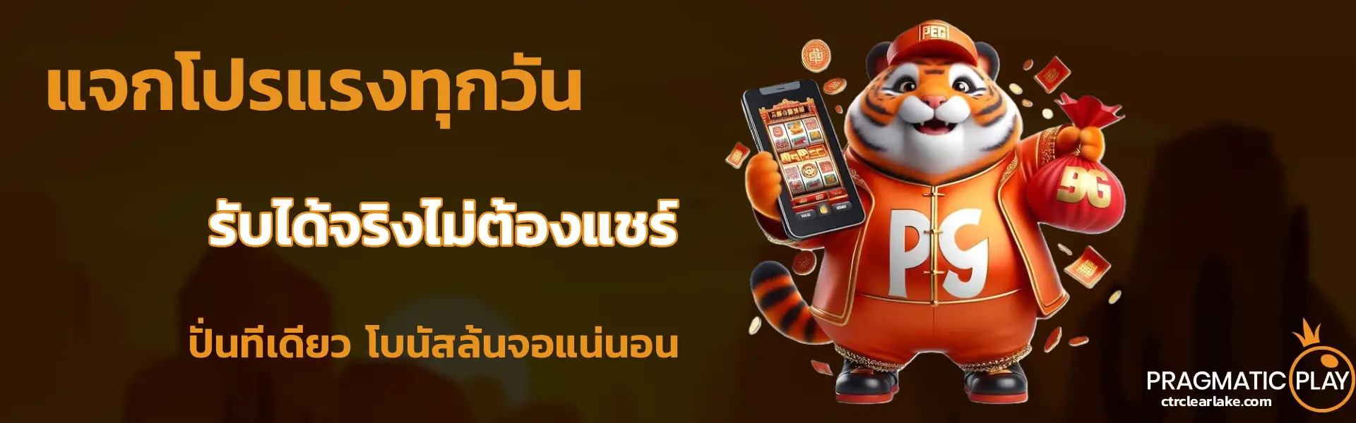 สล็อต ฝากขั้นต่ํา 1 บาท