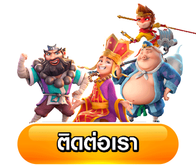 สล็อต ฝากขั้นต่ํา 1 บาท