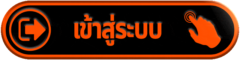 สล็อต ฝากขั้นต่ํา 1 บาท